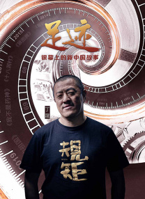 轻佻寡妇k8