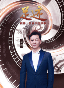 南山兵露j裸体2015