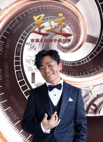 影音先锋5566资源