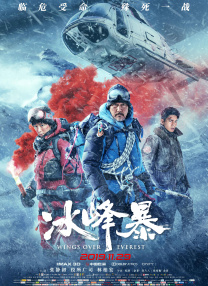 sis亚洲