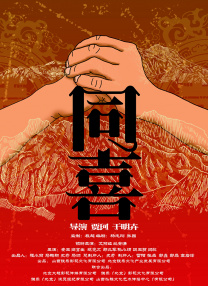 国产一区二区三区在线视频