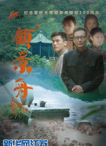 九一国产在线观看