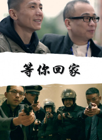 年轻善良的子3三级