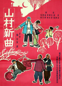 少妇激情av一区二区