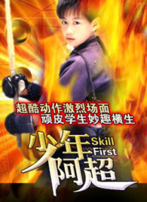 日韩人成