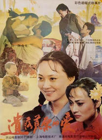 欧美在线你懂的