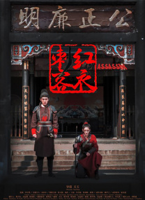 婷婷快播