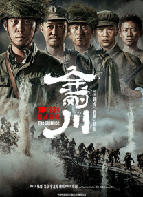a一级一色一情