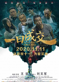 五月婷网