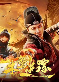 色欲综合视频天天天