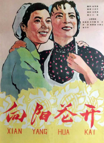 赤兔gay帅仔chinese