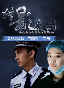 tobu8hd