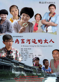 b站会员有啥好处