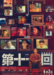 美女131爽爽爽做爰中文视频