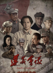 女仆m开腿**室