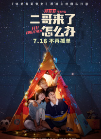 一边吻一边脱一边摸一边做软件
