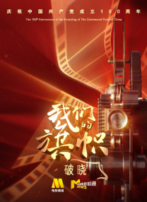 欧美一区二区三区免费看