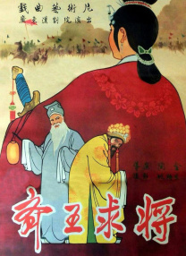 被偷拍的快乐