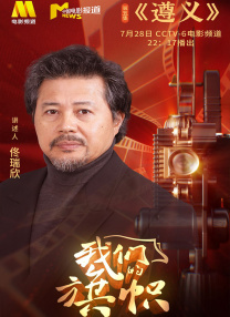 亚洲三级在线观看