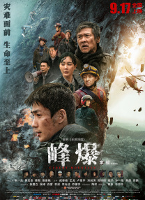日韩精品一区在线