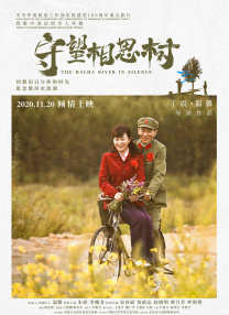 被哄骗的直男小说