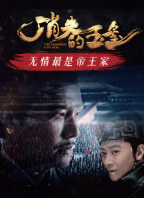 国产成人综合网