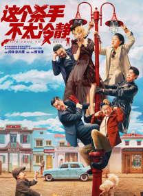 在线观看福利电影
