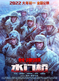 久久精品道一区二区三区