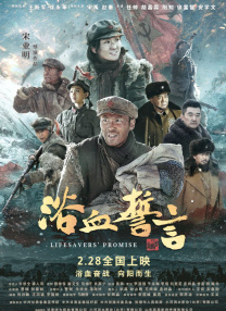 不伦大妈