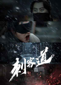 网友自拍超碰