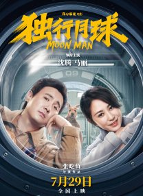 欧美色xxx