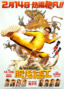 在线电影一区