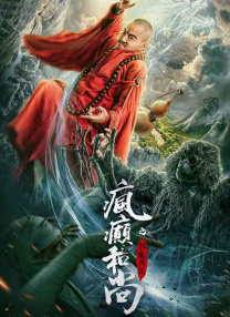 欧美亚洲综合视频