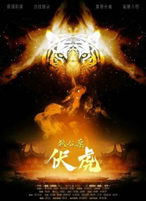成人做视频免费