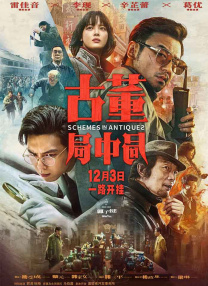日韩在线一区二区三区免费视频