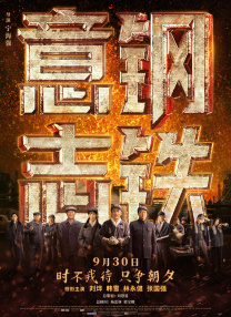99在线国产