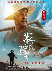 a色一区