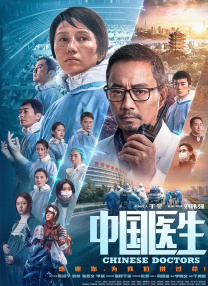 火烧眉毛的地方