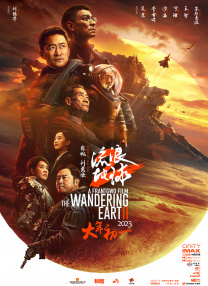操女人图片