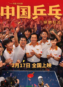 丁香综合五月