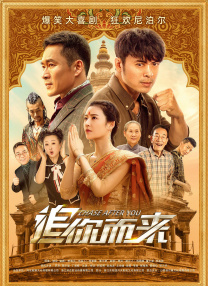 国产区综合