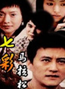真实国产伦在线视频免费播放