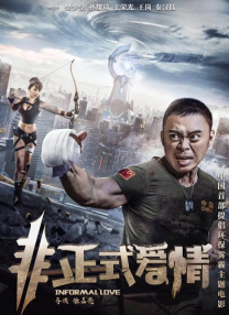 a成人v