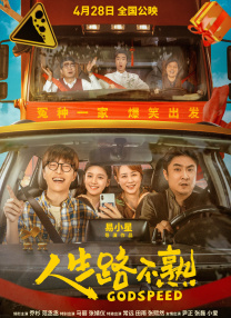 av片在线观看