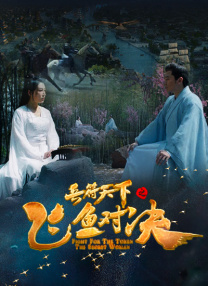 精品福利一区二区三区