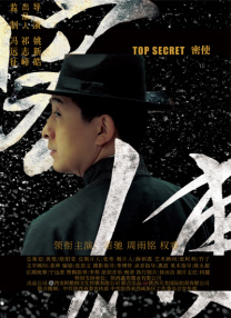 上海一家人电视剧免费观看