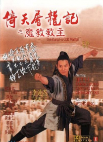 动漫打扑克