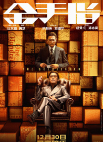18女人腿打开无遮挡