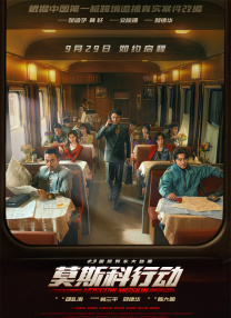 玩具酱在线观看