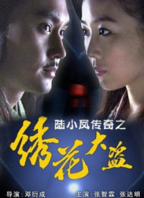 最近高清中文字幕mv